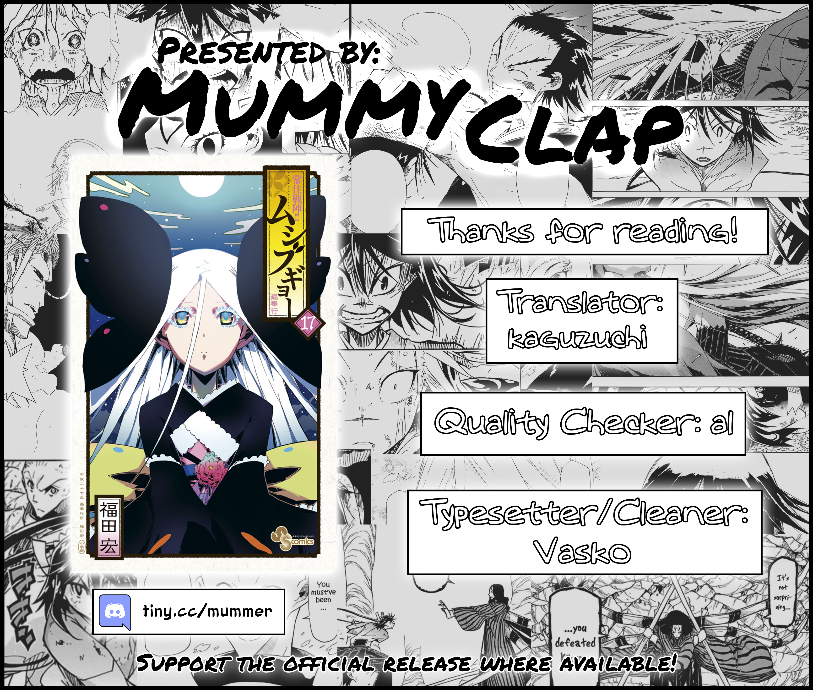 Page 19 of Chapter 163
