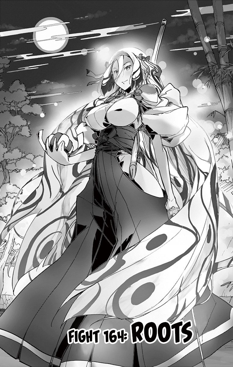 Page 1 of Chapter 164