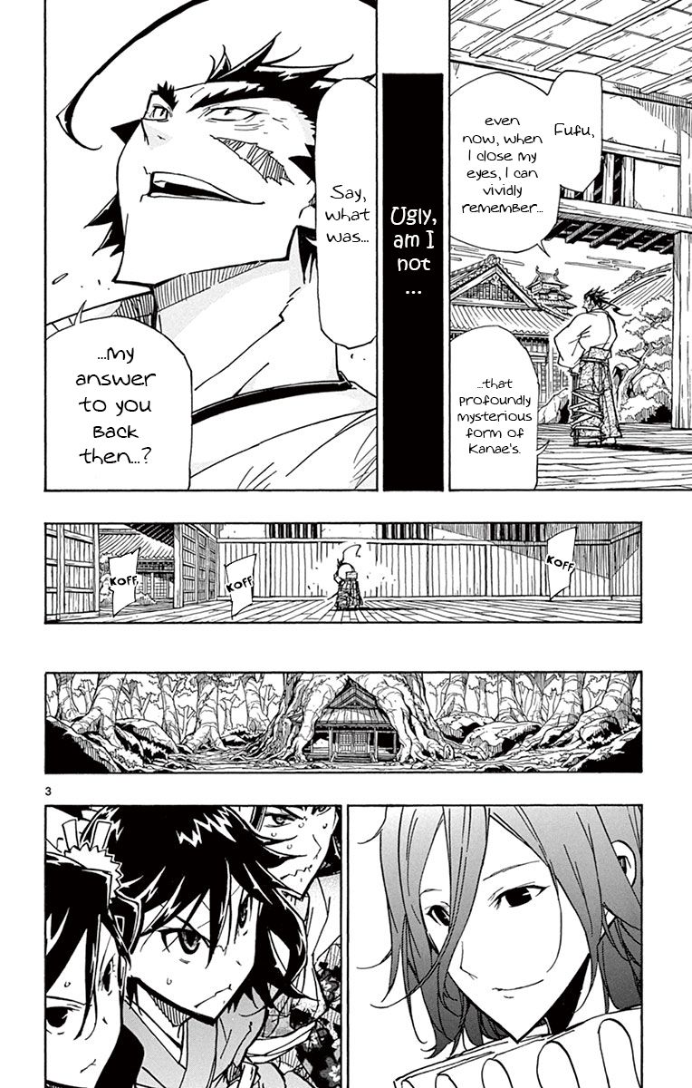 Page 3 of Chapter 164