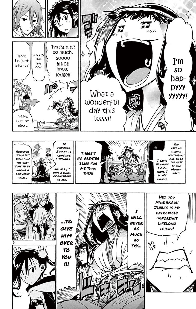 Page 9 of Chapter 164