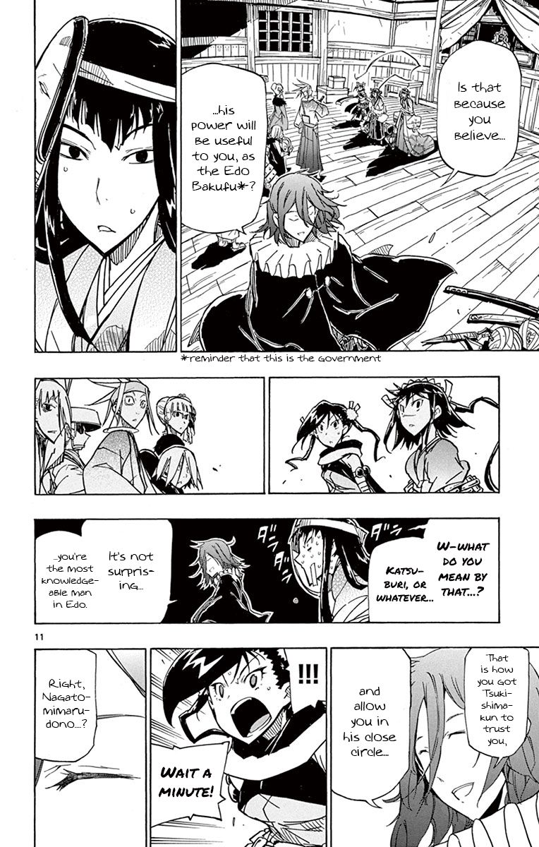 Page 11 of Chapter 164