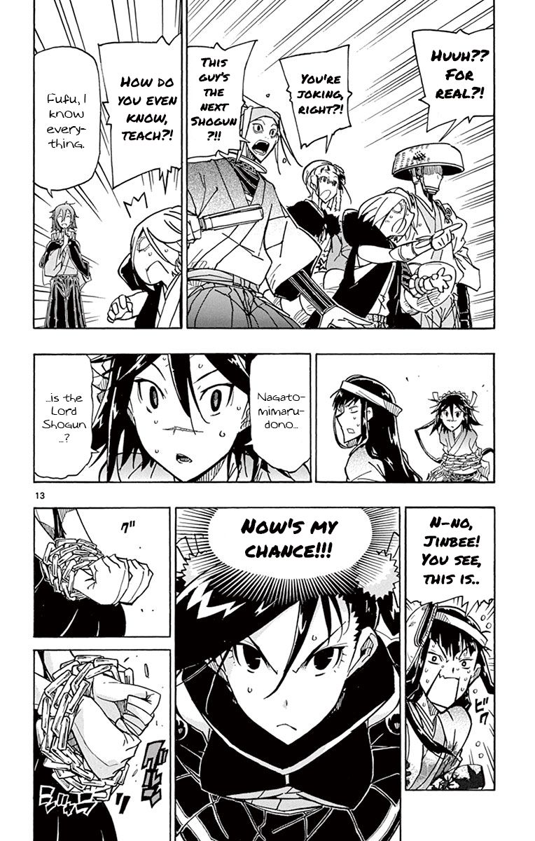 Page 13 of Chapter 164