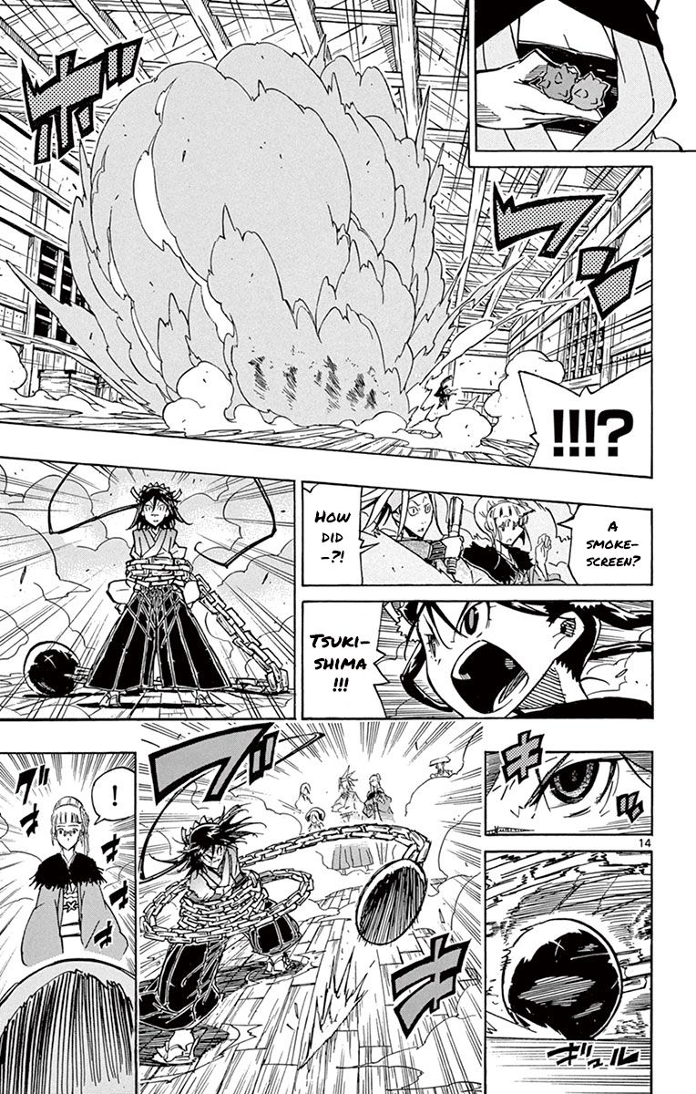Page 14 of Chapter 164