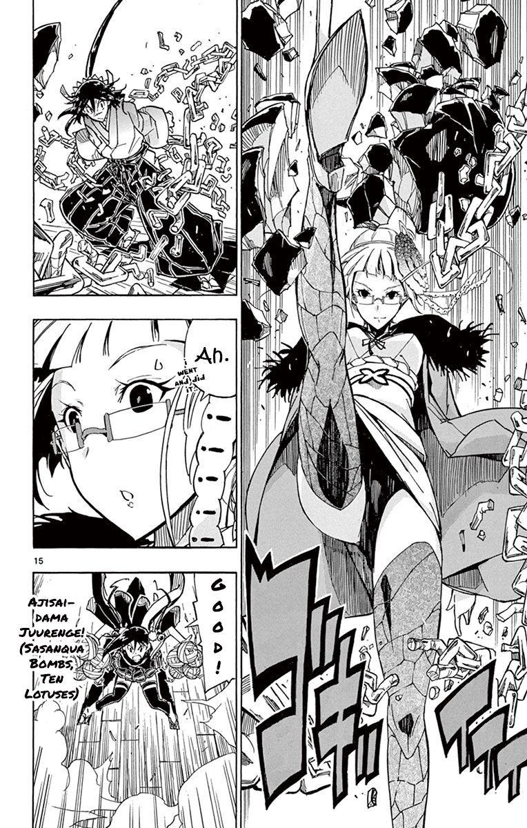 Page 15 of Chapter 164
