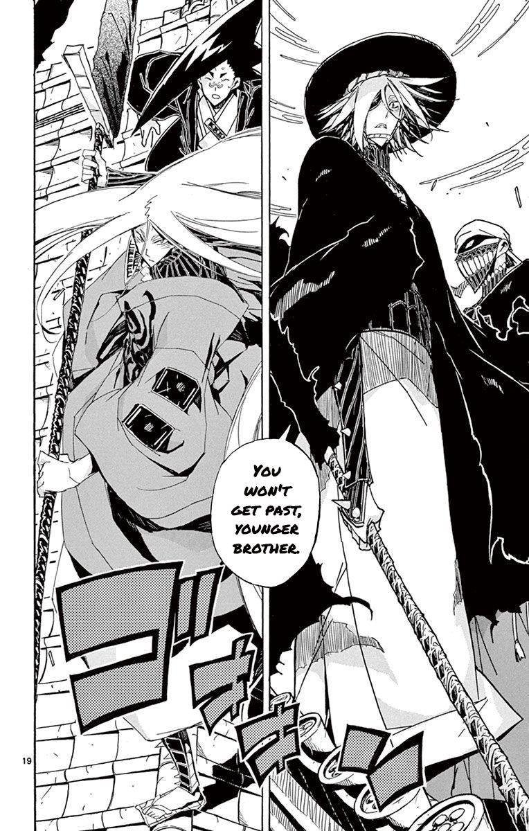 Page 19 of Chapter 164