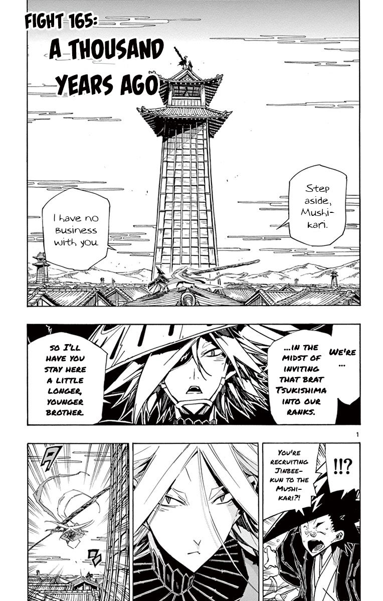 Page 1 of Chapter 165
