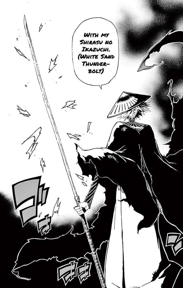 Page 4 of Chapter 165