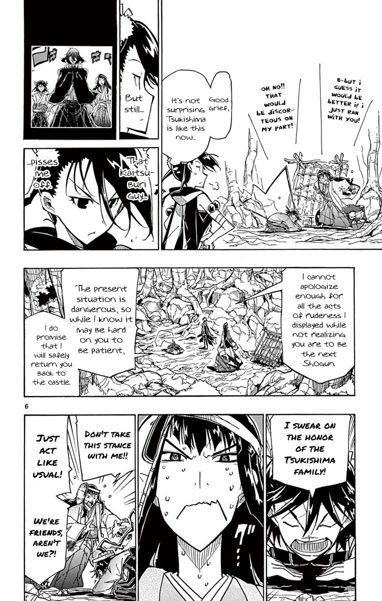 Page 6 of Chapter 165