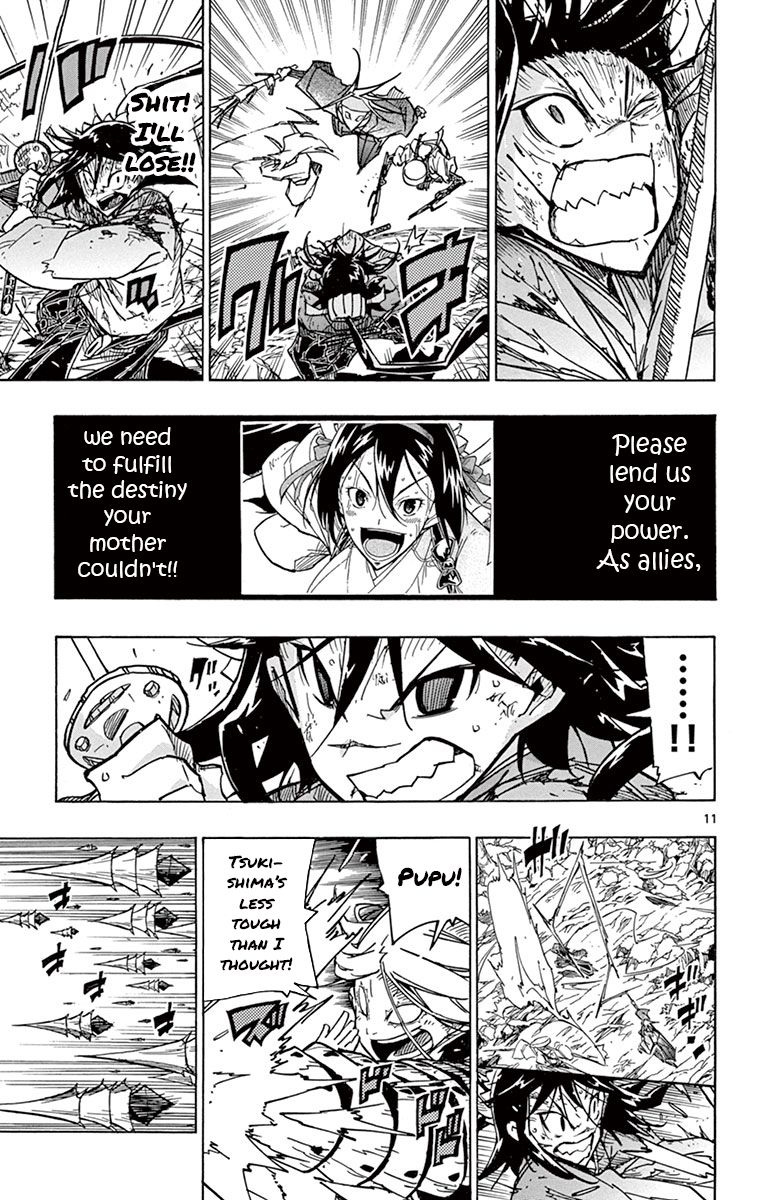 Page 11 of Chapter 165