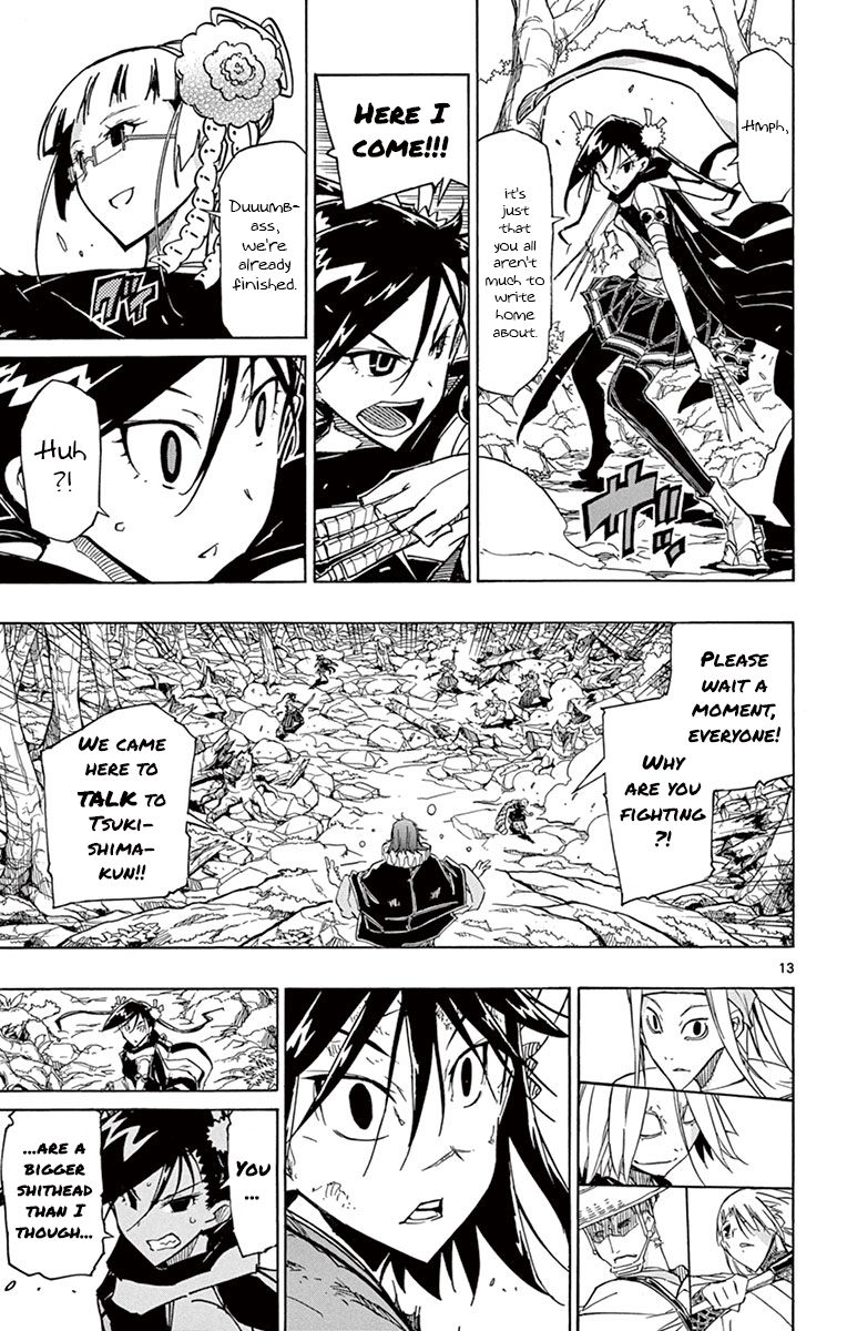 Page 13 of Chapter 165