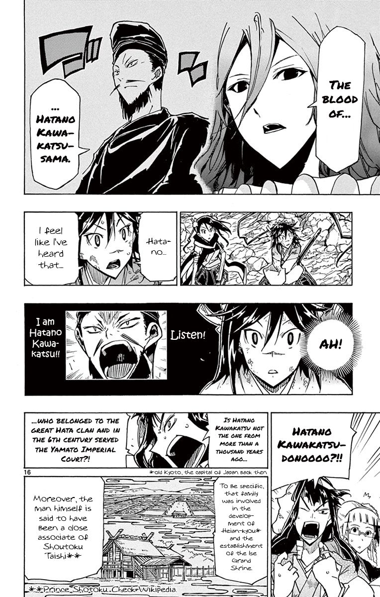 Page 16 of Chapter 165