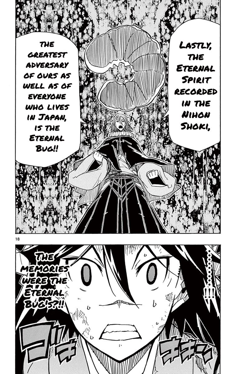 Page 18 of Chapter 165