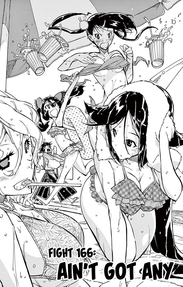 Page 1 of Chapter 166