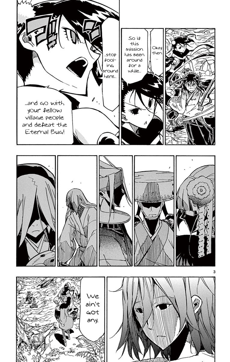 Page 3 of Chapter 166