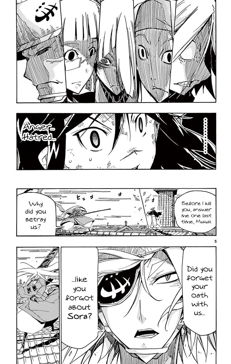 Page 5 of Chapter 166