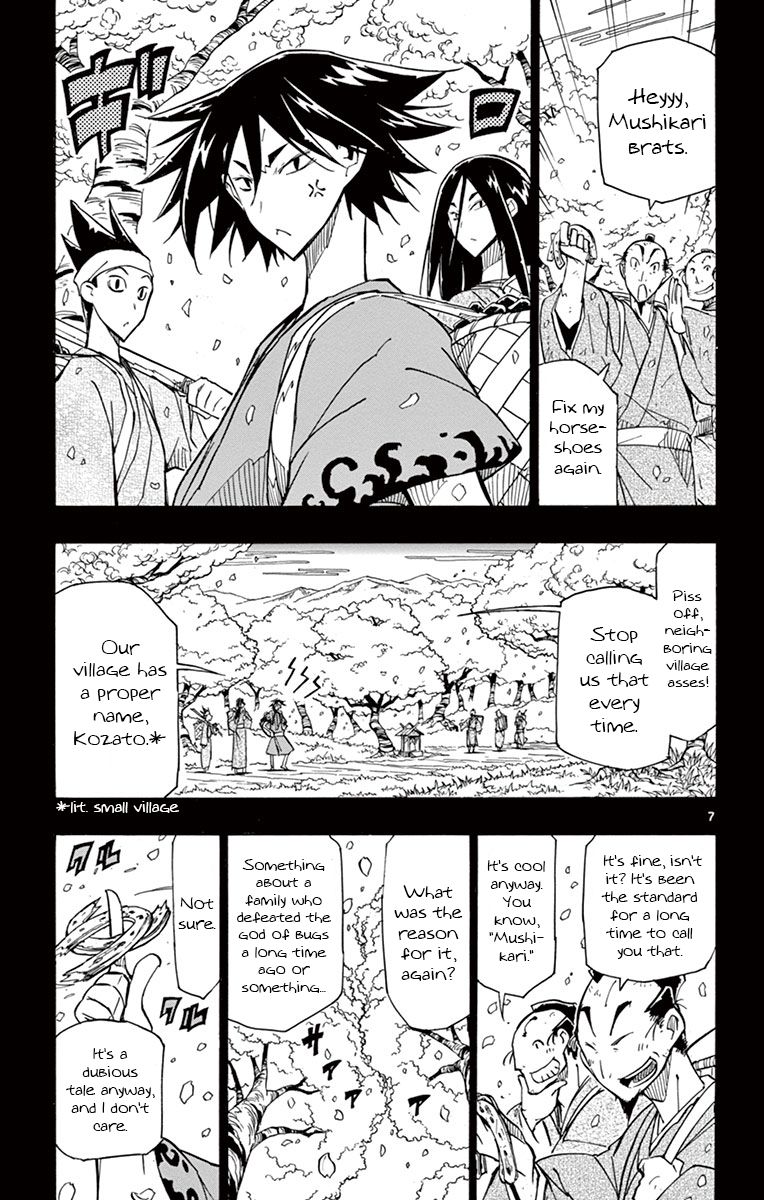 Page 7 of Chapter 166