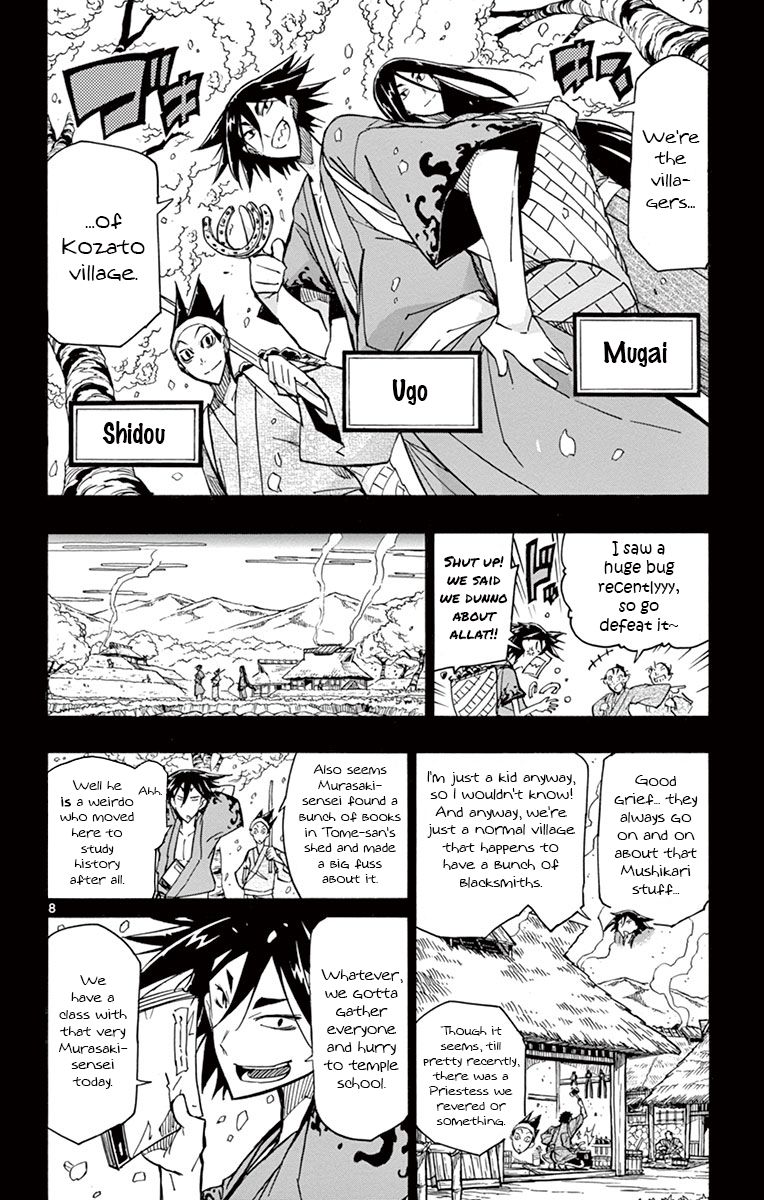 Page 8 of Chapter 166
