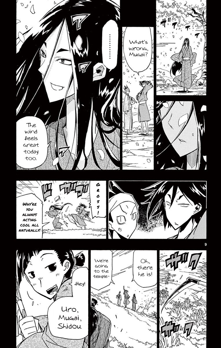 Page 9 of Chapter 166