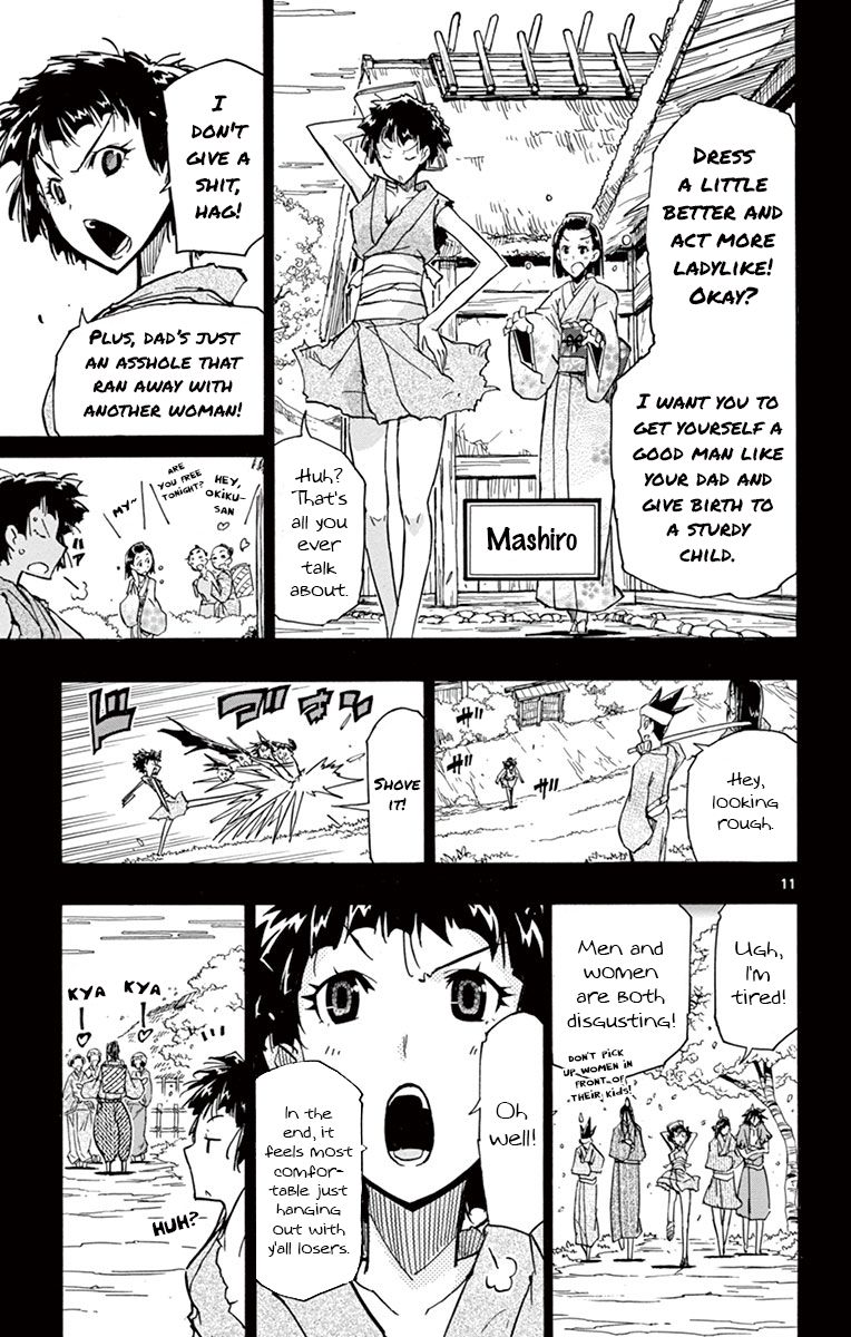 Page 11 of Chapter 166