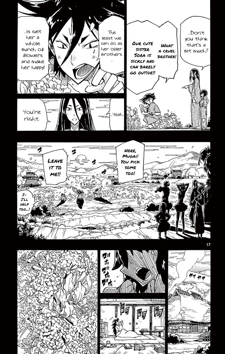 Page 17 of Chapter 166