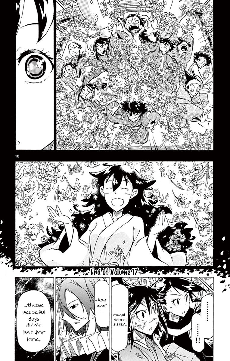 Page 18 of Chapter 166