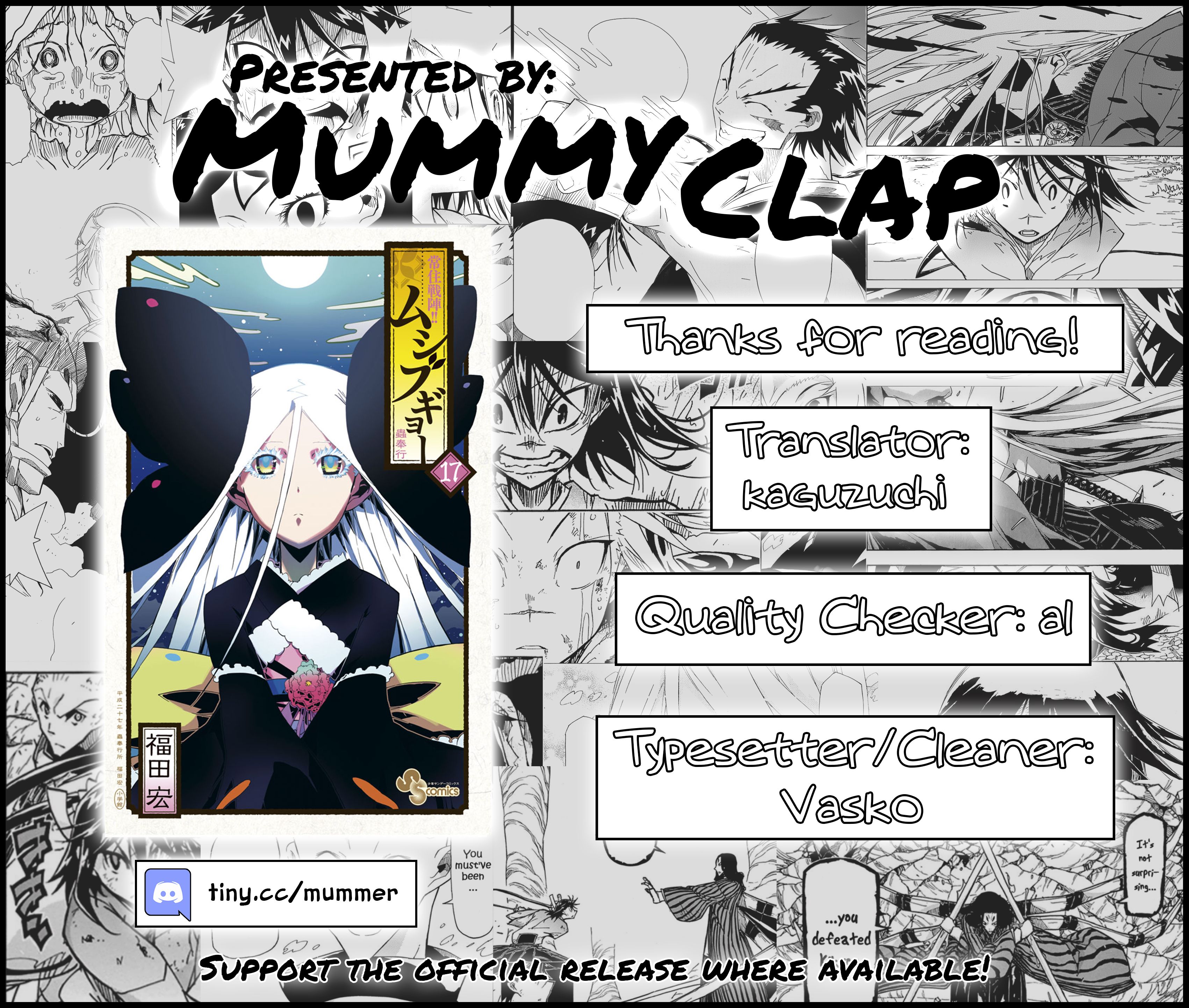 Page 19 of Chapter 166