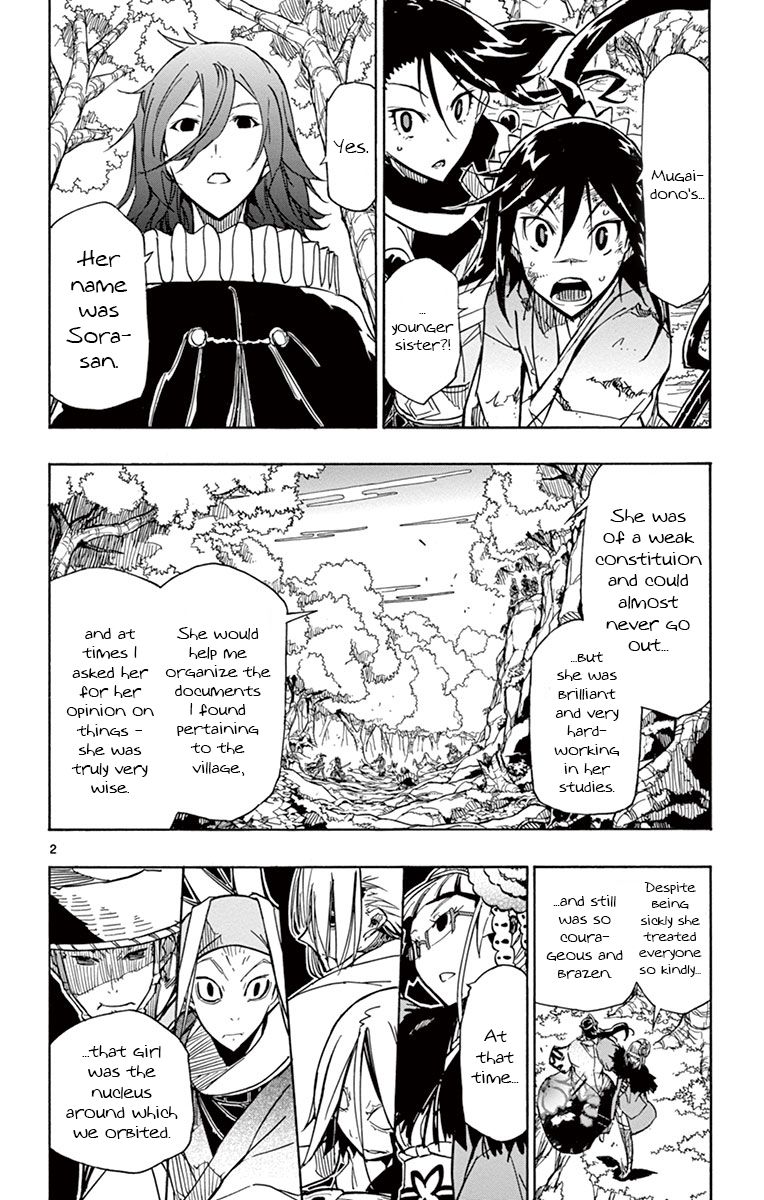 Page 4 of Chapter 167