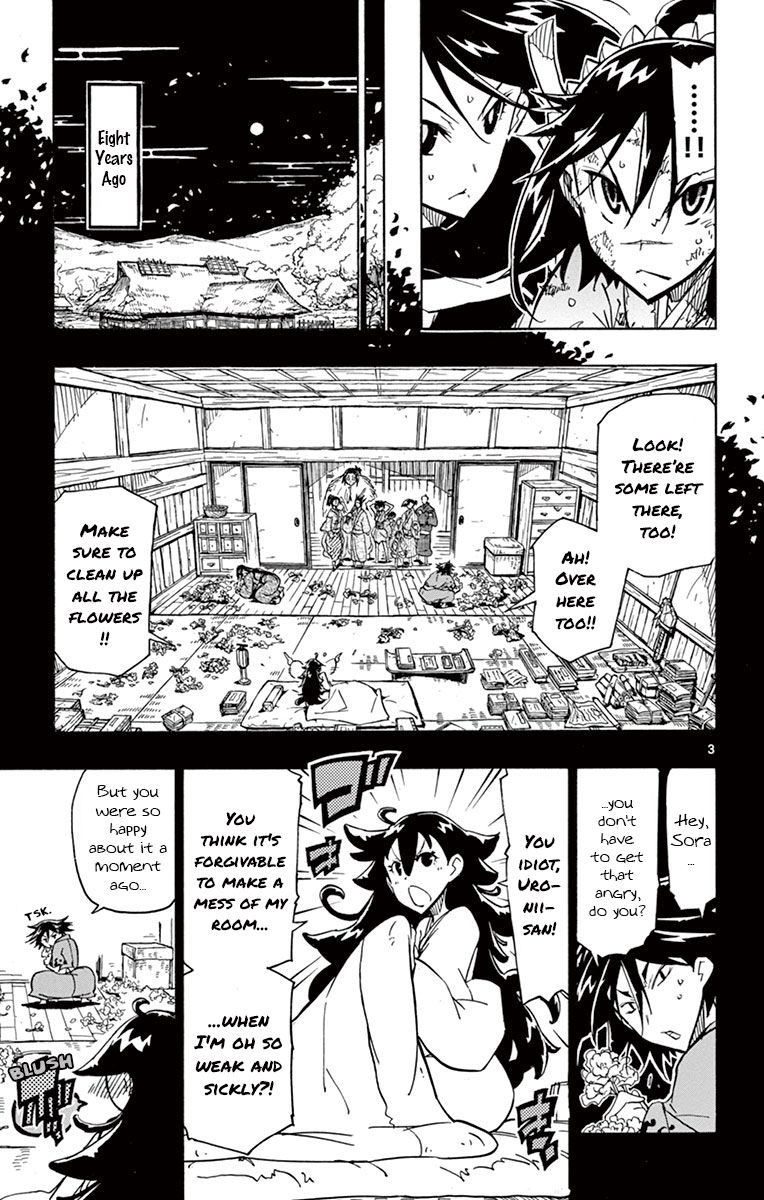 Page 5 of Chapter 167