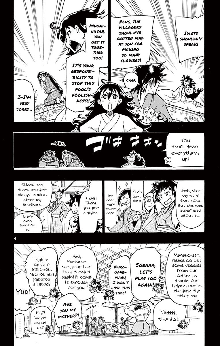 Page 6 of Chapter 167