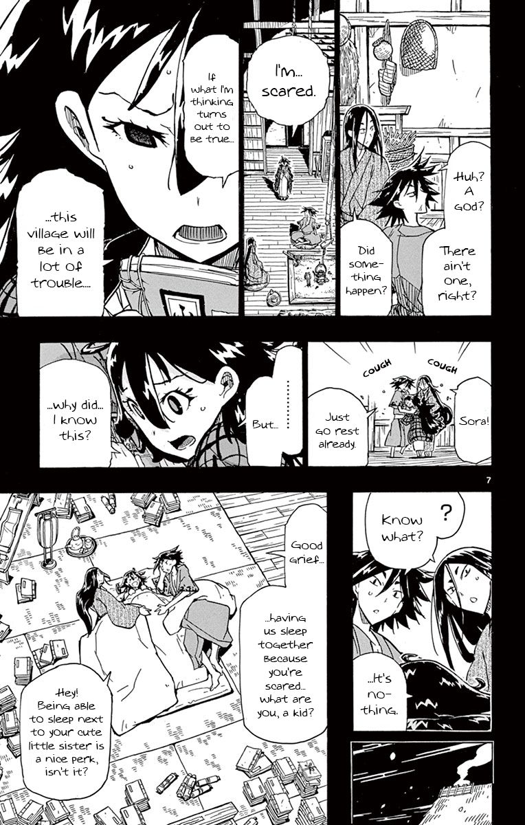 Page 9 of Chapter 167