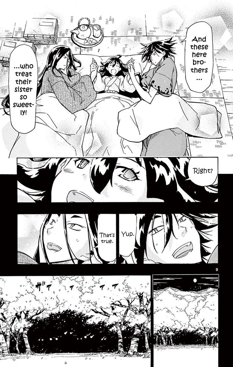 Page 11 of Chapter 167