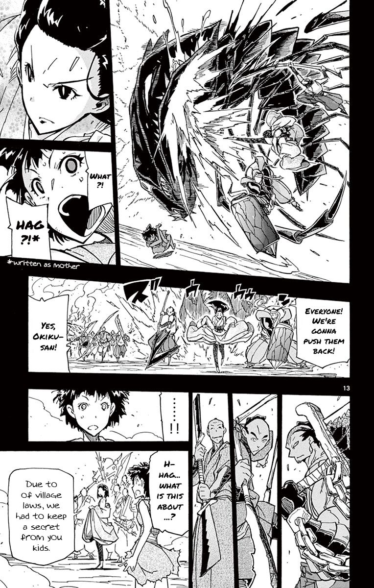 Page 14 of Chapter 167