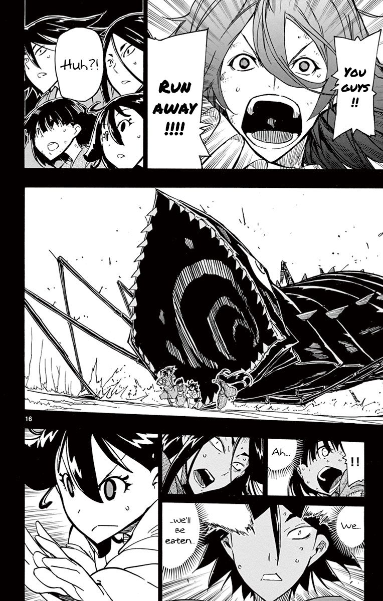 Page 17 of Chapter 167