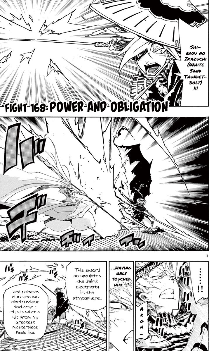 Page 1 of Chapter 168
