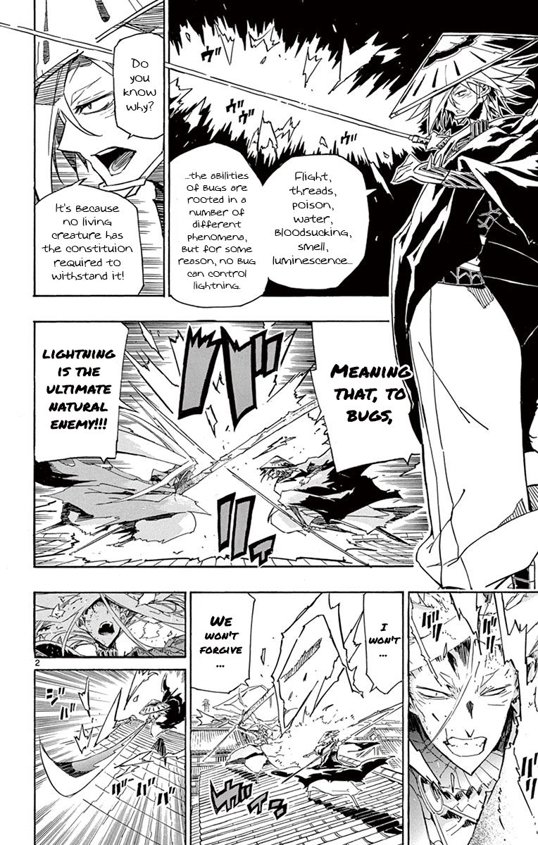 Page 2 of Chapter 168
