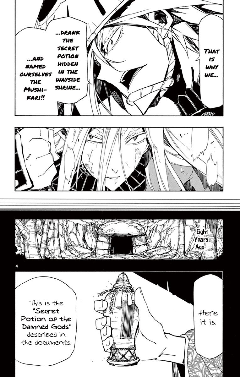 Page 4 of Chapter 168