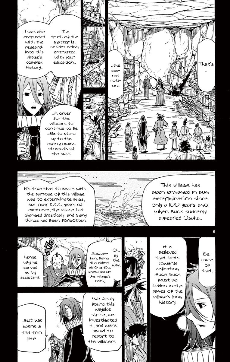Page 5 of Chapter 168