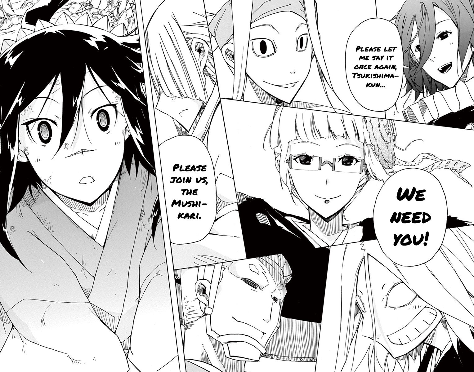 Page 16 of Chapter 168