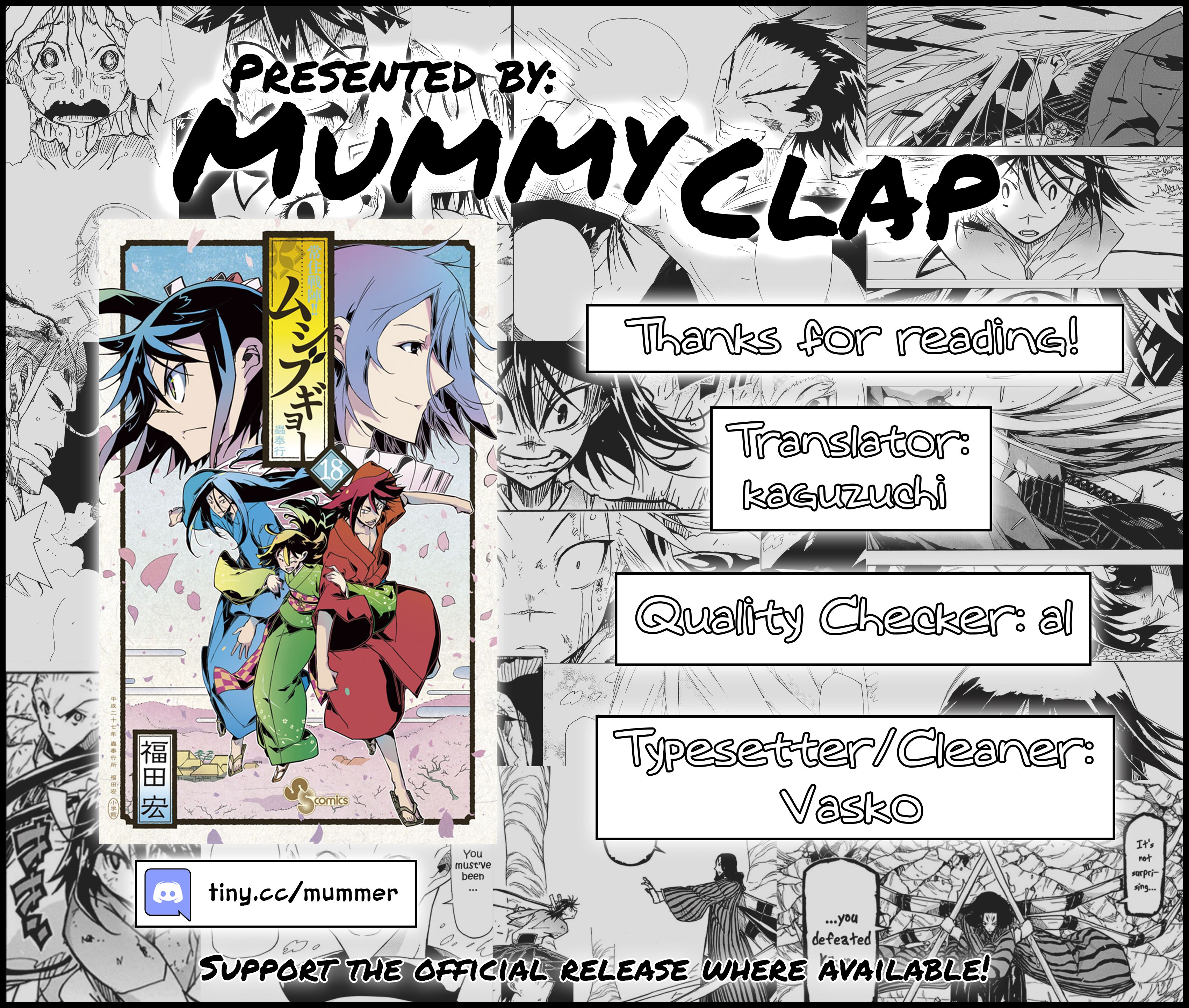 Page 18 of Chapter 168
