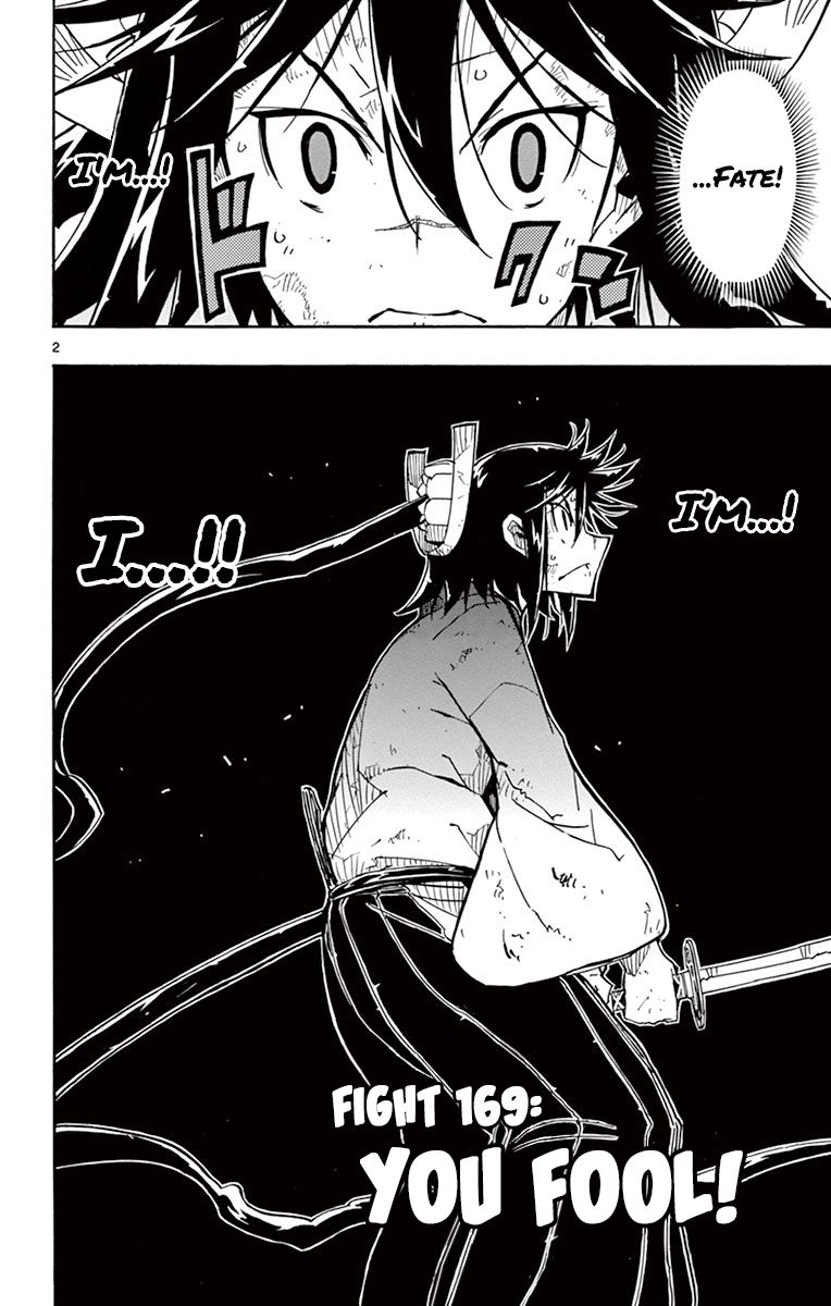 Page 2 of Chapter 169
