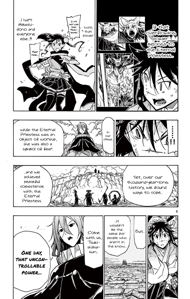 Page 5 of Chapter 169