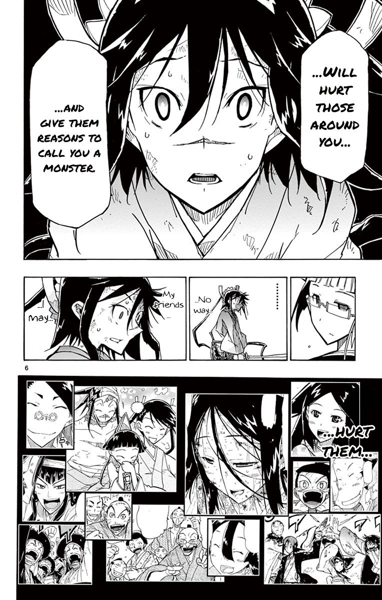 Page 6 of Chapter 169