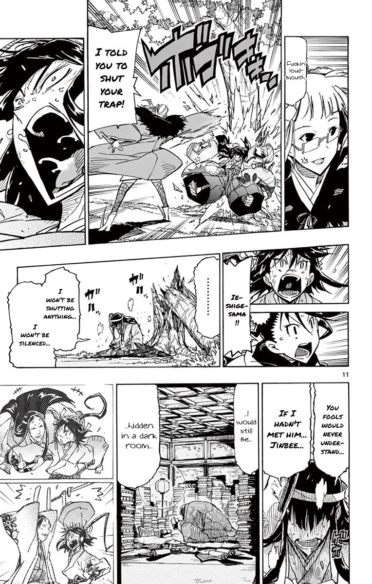Page 11 of Chapter 169