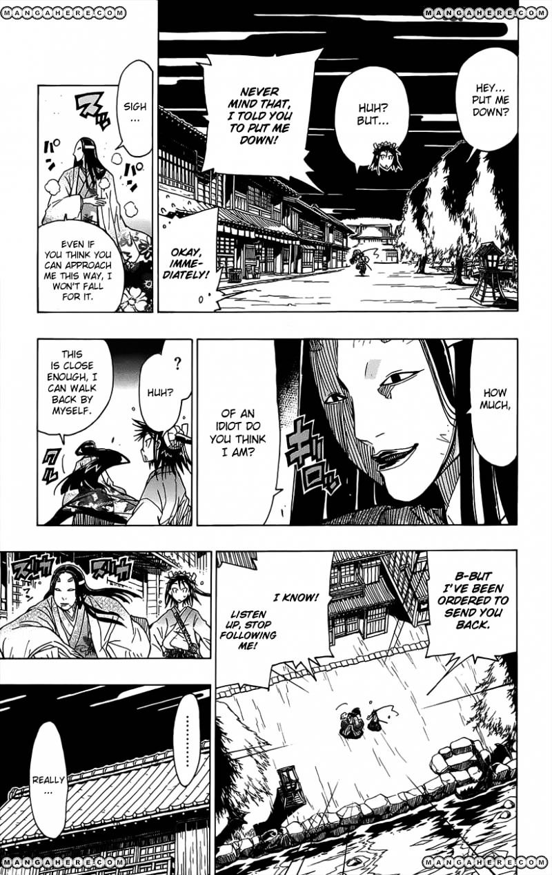 Page 4 of Chapter 17