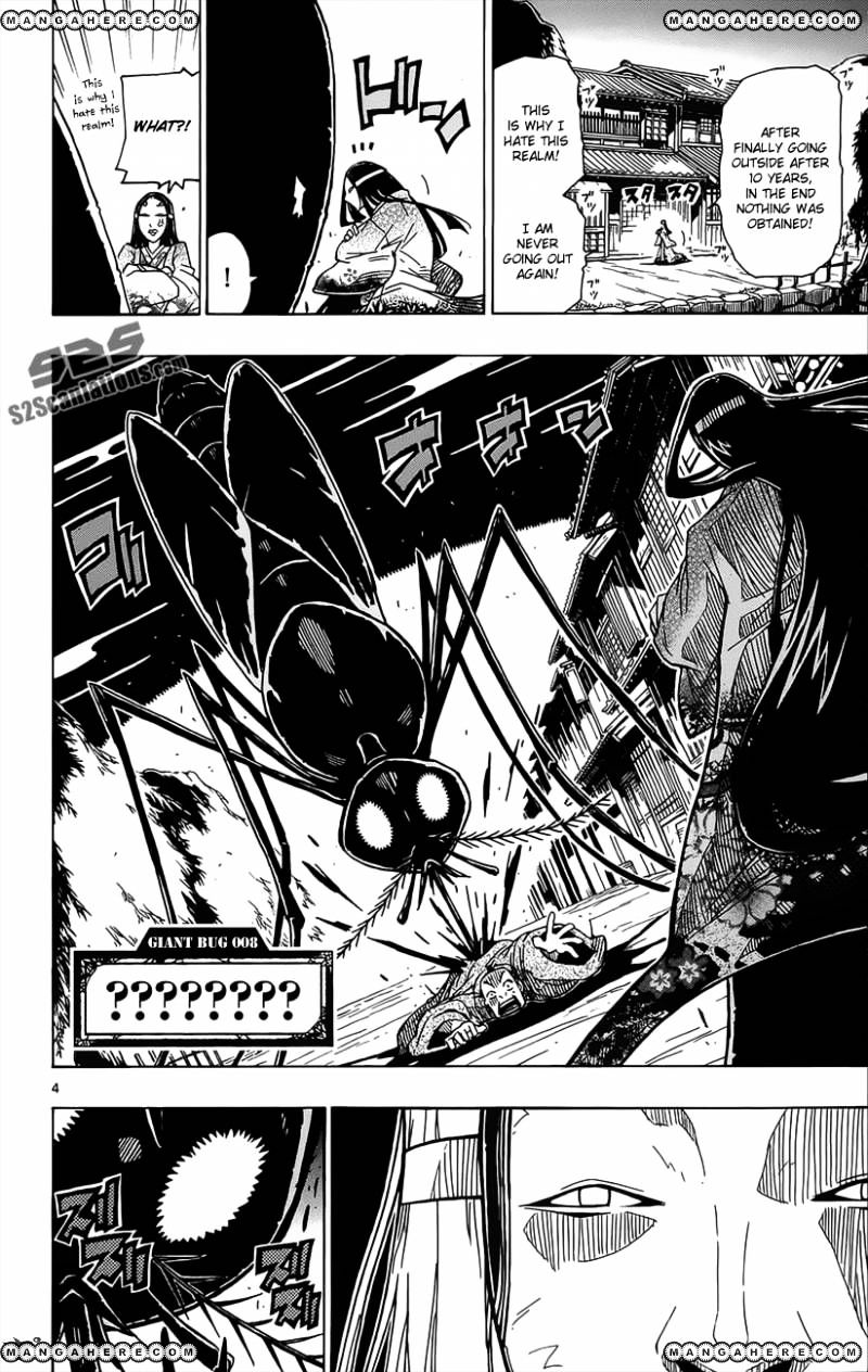 Page 5 of Chapter 17