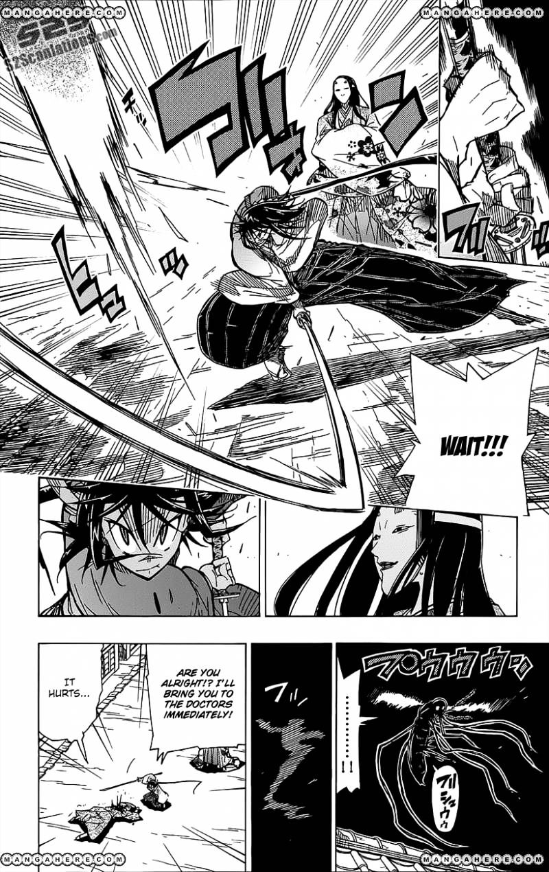 Page 7 of Chapter 17