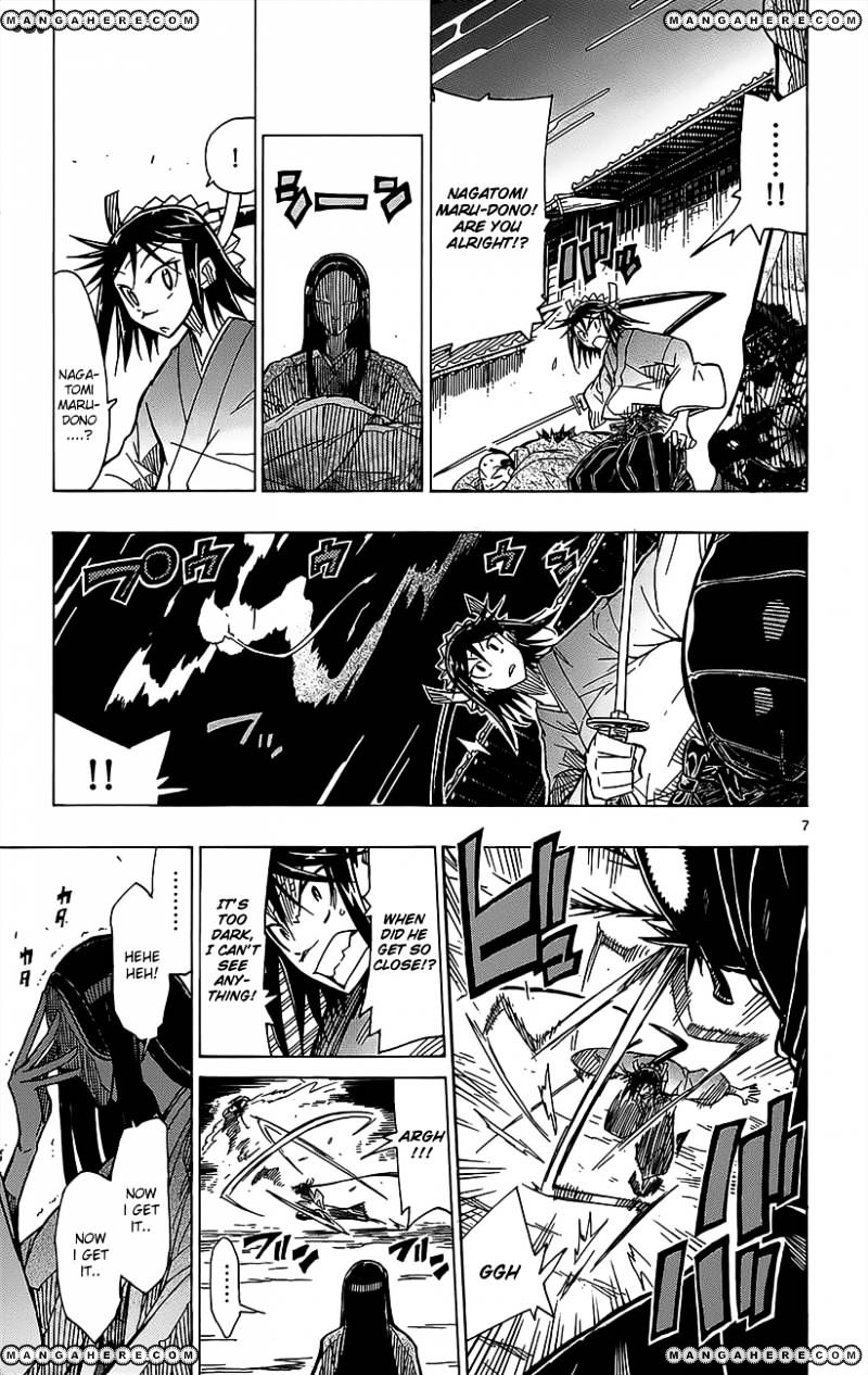 Page 8 of Chapter 17