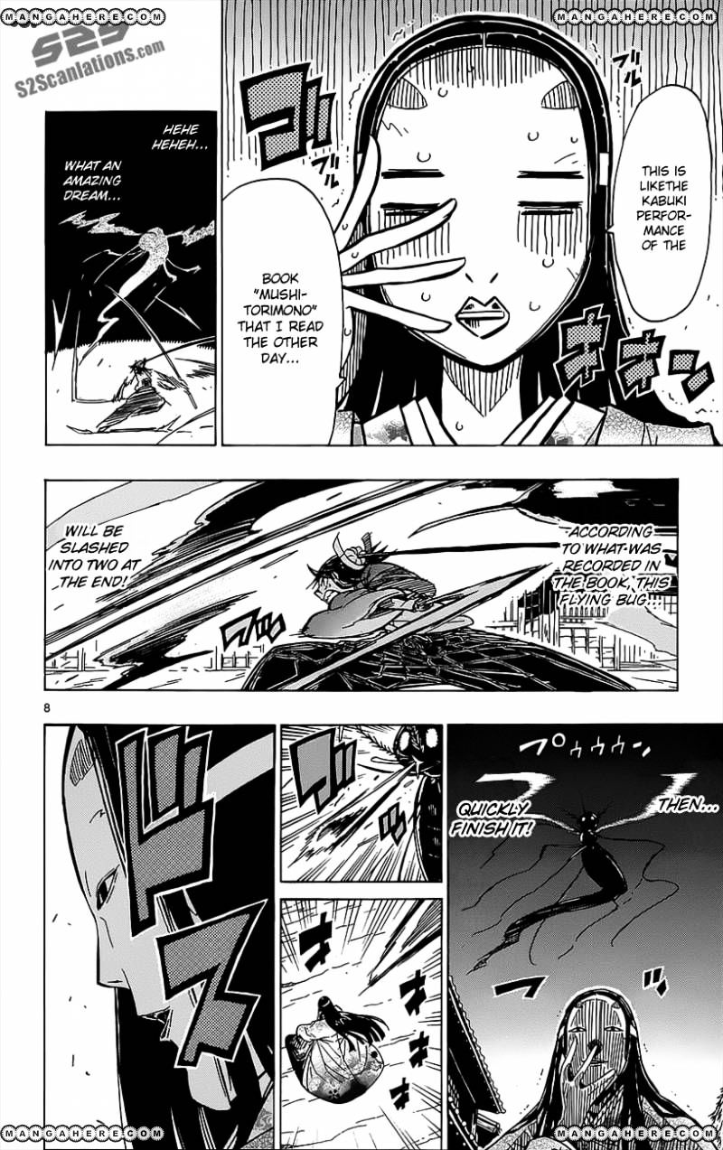 Page 9 of Chapter 17