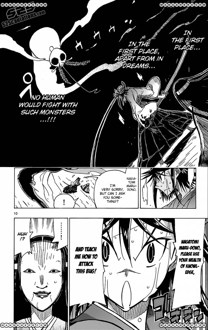 Page 11 of Chapter 17