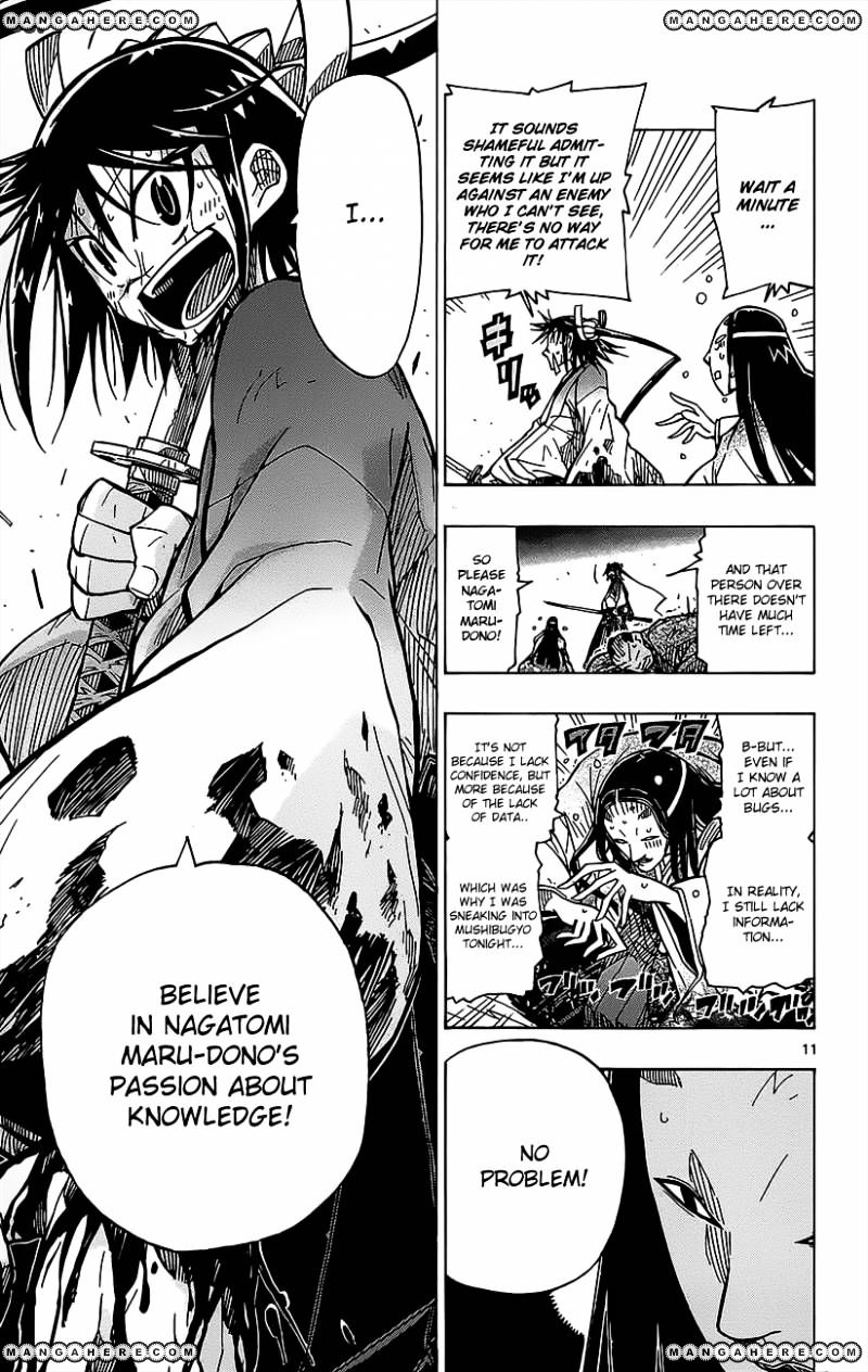 Page 12 of Chapter 17
